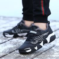 uploads/erp/collection/images/Children Shoes/xingtong/XU0523961/img_b/XU0523961_img_b_3